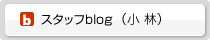 X^btblog